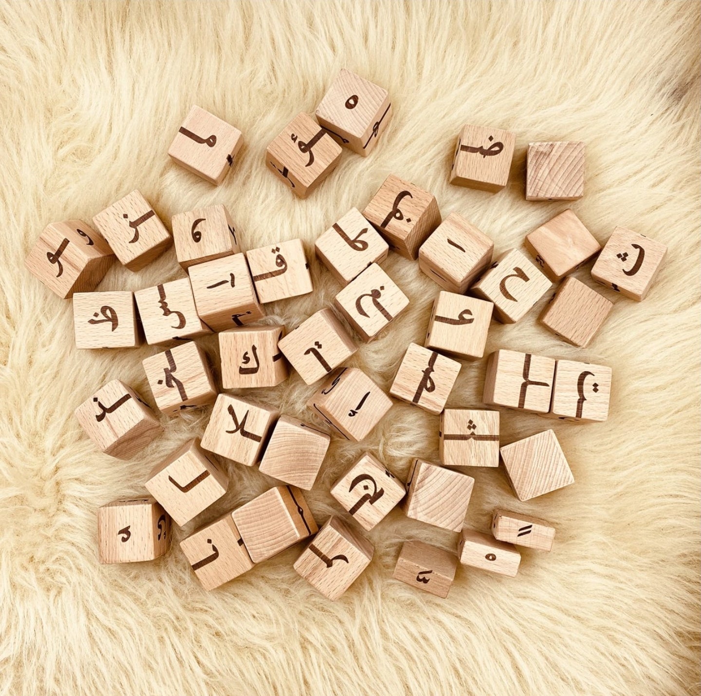 مكعبات التربية العربية