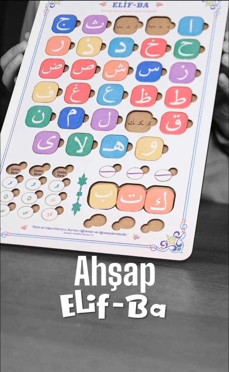 Ahşap Puzzle