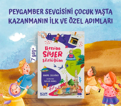 Benim Siyer Sözlüğüm (Fleksi Cilt)