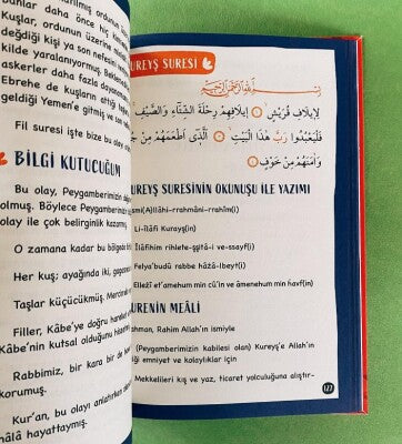 Benim Kur'an-ı Kerim Sözlüğüm