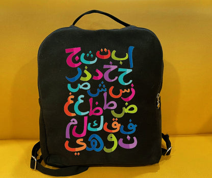 Black Colored Elif Bag