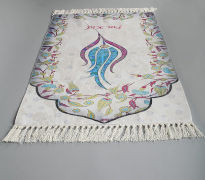 Name Special Prayer Rug