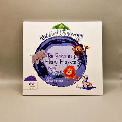 Merve Gülcemal Rabbimi Tanıyorum (3 Kitap) Set