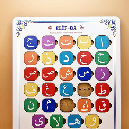 Ahşap ElifBa