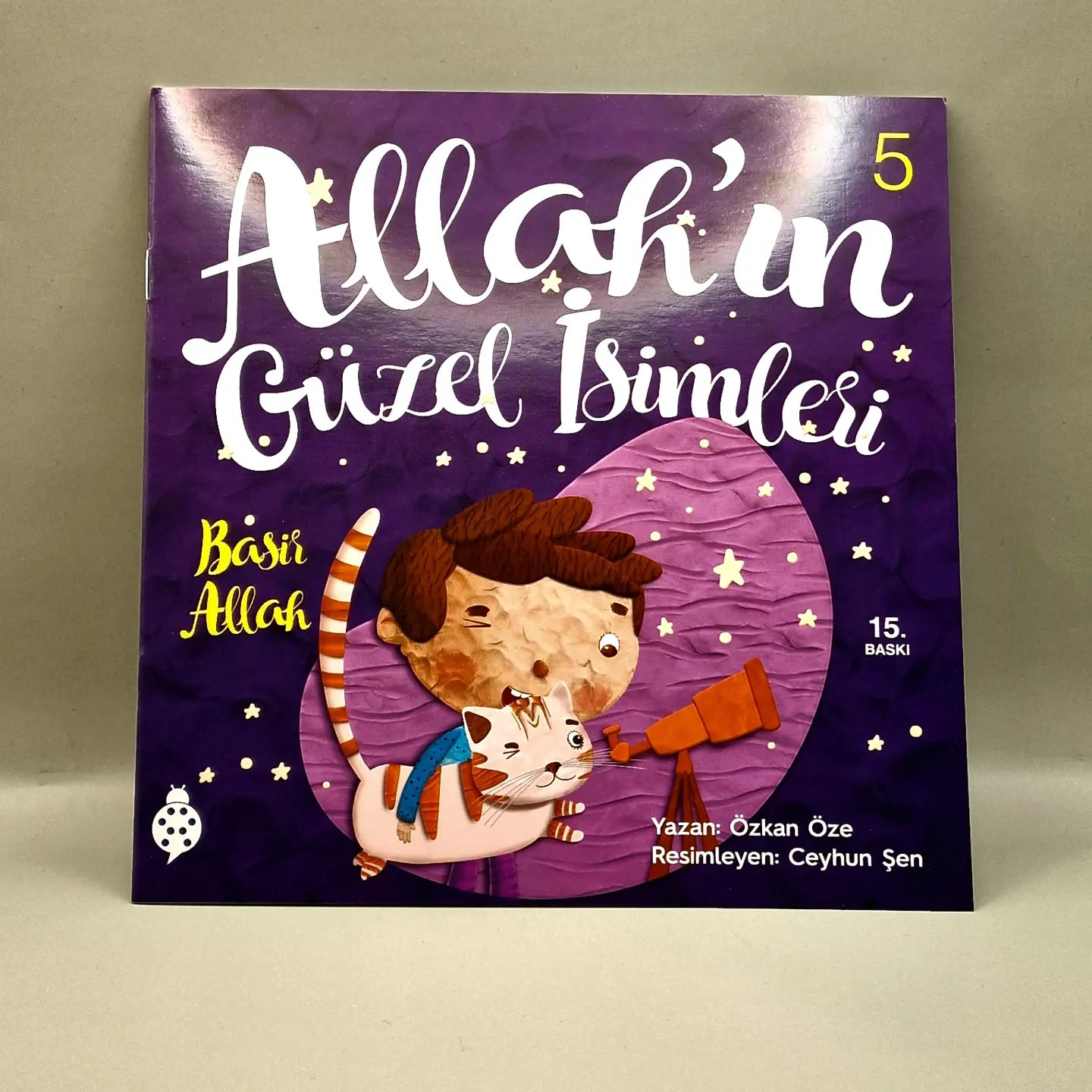 Allah'ın Güzel İsimleri, 1 ve 2. Set (10 Kitap)
