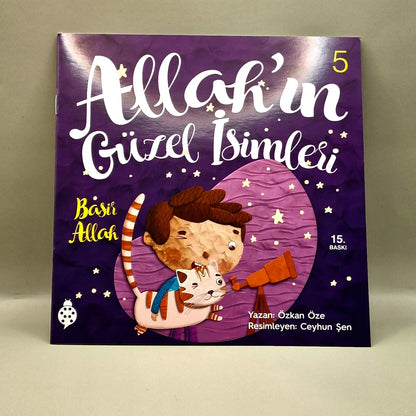 Allah'ın Güzel İsimleri, 1 ve 2. Set (10 Kitap)