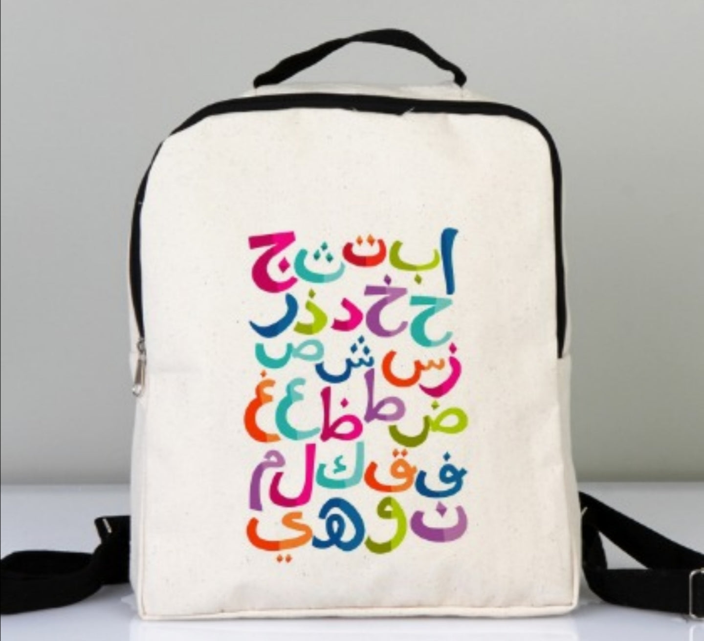 White Colored Elif Bag