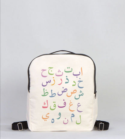 Sac Elif blanc pâle