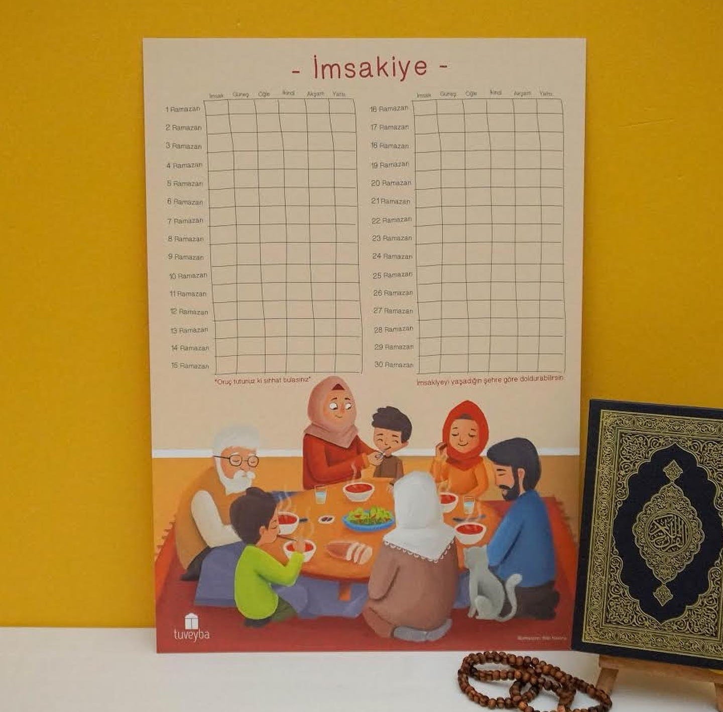 Ramadan-Box