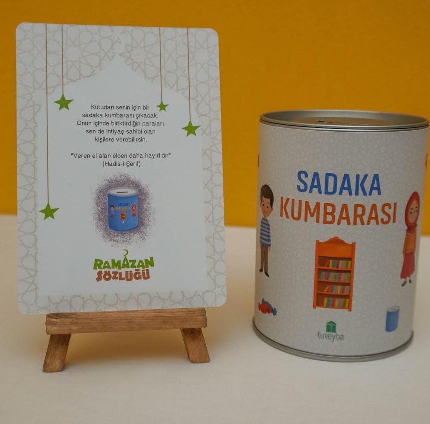 Ramadan-Box